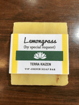 Lemongrass ORGANIC Soap Bar